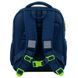 Рюкзак Kite Kids 559 HW (HW26-559XS), Синій