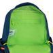 Рюкзак Kite Kids 559 HW (HW26-559XS), Синій