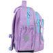 Школьный рюкзак Kite Education Studio Pets (SP26-763S), Сиреневый