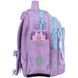 Школьный рюкзак Kite Education Studio Pets (SP26-763S), Сиреневый