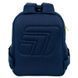 Рюкзак Kite Kids 559 HW (HW26-559XS), Синій