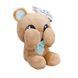 Мягкая игрушка PEEKAPETS &ndash; КОРИЧНЕВЫЙ МЕДВЕДЬ