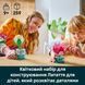 Конструктор Lego Лататья Botanicals (11511)