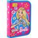 Пенал твердий 1 Вересня одинарний з двома клапанами HP-04 Barbie (532196)