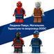Конструктор Lego Переслідування Людиною-Павуком машини для перевезення злочинців Super Heroes Marvel (76349)