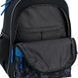 Рюкзак GoPack Education 182M Fearless Vibe (GO26-182M-6)