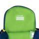 Рюкзак Kite Kids 559 HW (HW26-559XS), Синій