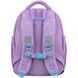 Школьный рюкзак Kite Education Studio Pets (SP26-763S), Сиреневый