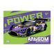 Тетрадь для рисования YES А4 12л/100 скоба, с перфорацией (Sport car) (130602)