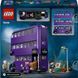 Конструктор LEGO Рыцарские авто-приключения V29, 76446, комбинированый