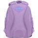 Школьный рюкзак Kite Education Studio Pets (SP26-763S), Сиреневый
