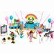 Конструктор Lego Friends Костюмована вечірка з єдинорогом і феєю, 42661, комбінований