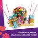 Конструктор Lego Friends Костюмована вечірка з єдинорогом і феєю, 42661, комбінований
