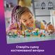 Конструктор Lego Friends Костюмована вечірка з єдинорогом і феєю, 42661, комбінований