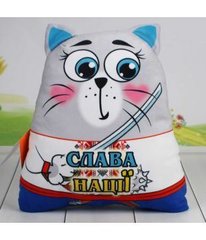 Мягкая игрушка Кот поздравительный сувенир (00971-1)