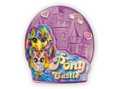 Креативное творчество DANKO TOYS Pony Castle (BPS-01-01U)