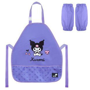Фартух Kite Education 161 HK-2 (HK26-161-2), Фіолетовий