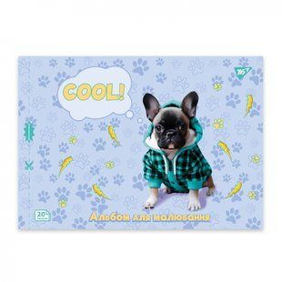 Зошит для малювання YES А4 20арк/100 скоба, з перфорацією (Dogs) (130603)