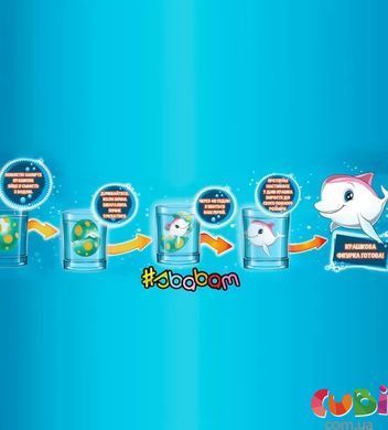Іграшка, що зростає, в яйці &laquo;Ocean Eggs&raquo; - ПОВЕЛИТЕЛІ ОКЕАНІВ І МОРІВ (в асорт., в диспл.)