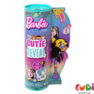 Лялька Barbie Cutie Reveal серії Друзі з джунглів — тукан (HKR00)