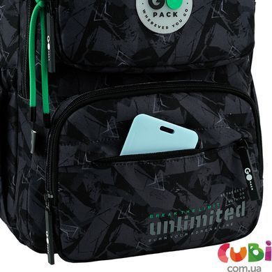 Рюкзак GoPack Education 120M-4 Unlimited (GO26-120M-4)