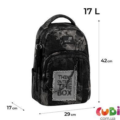 Рюкзак Kite Education teens 2578M-2 (K26-2578M-2), Тёмно-серый