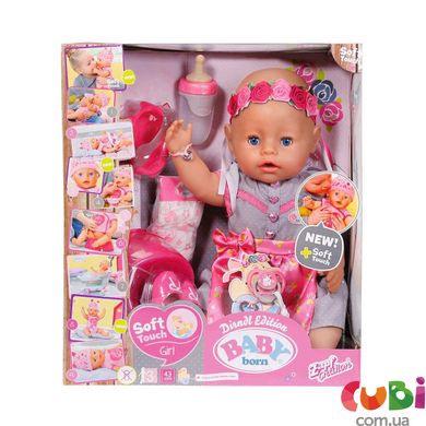 Лялька BABY BORN серії Ніжні обійми Чепурне малятко (827451)