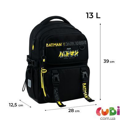 Рюкзак Kite Education 1022 DC (dc26-1022m)