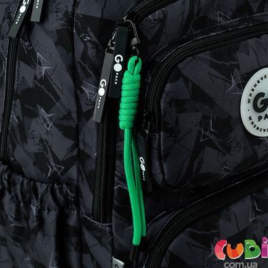 Рюкзак GoPack Education 120M-4 Unlimited (GO26-120M-4)