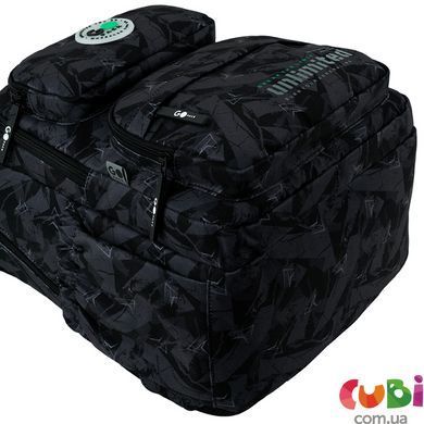 Рюкзак GoPack Education 120M-4 Unlimited (GO26-120M-4)