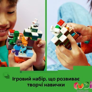 Конструктор Lego Minecraft Пригоди Стіва в тайзі (21583)