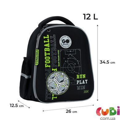 Рюкзак GoPack Education 165S Football Fan (GO26-165S-4)