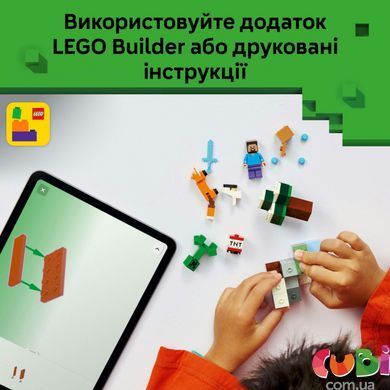 Конструктор Lego Minecraft Пригоди Стіва в тайзі (21583)