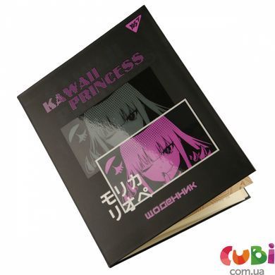 Щоденник шкільний YES інтегральний Anime B W, A5, 40 аркушів, 911633