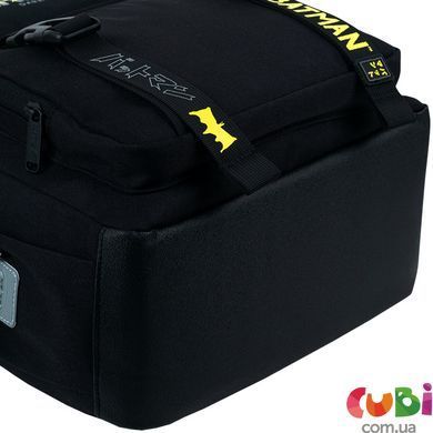 Рюкзак Kite Education 1022 DC (dc26-1022m)