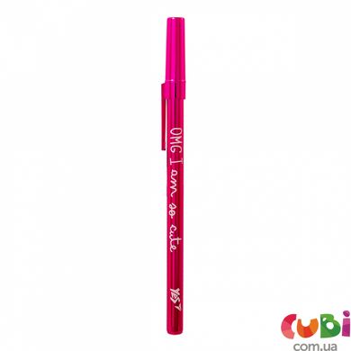 Ручка шариковая YES Happy pen 0,7 мм синяя розовый корпус (411955)