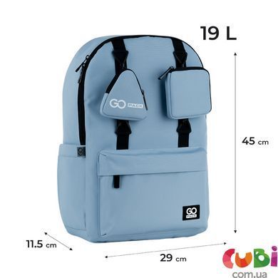 Рюкзак GoPack Education Teens 178 серо-голубой, комбинированый