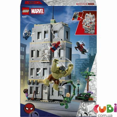 Конструктор Lego Епічна сутичка Людини-Павука проти Халка Super Heroes Marvel (76350)