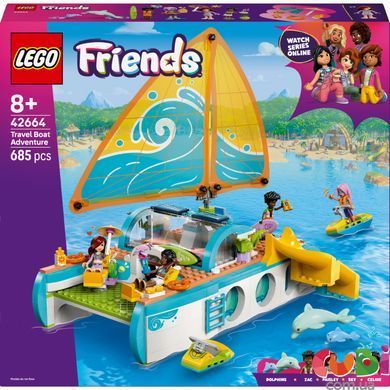 Конструктор Lego Friends Пригоди на туристичному човні (42664), комбінований