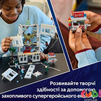 Конструктор Lego Епічна сутичка Людини-Павука проти Халка Super Heroes Marvel (76350)