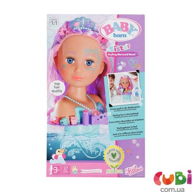 Лялька-манекен BABY BORN з автоматичним душем - Сестричка-РУСАЛОНЬКА (на присосці, з аксесуарами)