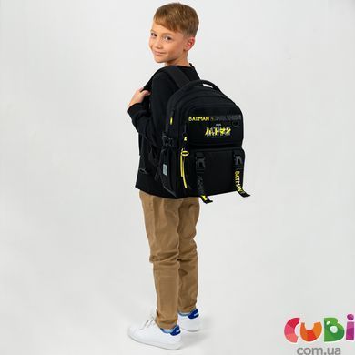 Рюкзак Kite Education 1022 DC (dc26-1022m)