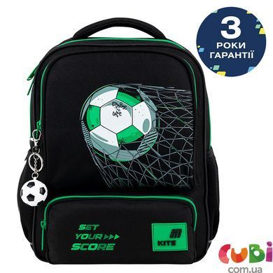 Рюкзак Kite Kids 559 Football (K26-559XS-2), Чорний