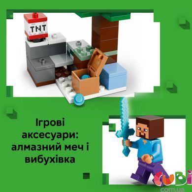 Конструктор Lego Minecraft Пригоди Стіва в тайзі (21583)