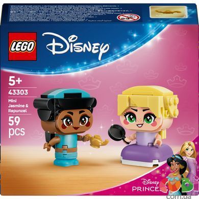 Конструктор Lego Disney Princess Мініпринцеси Жасмін і Рапунцель (43303)