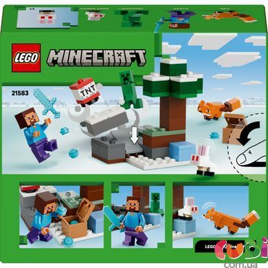 Конструктор Lego Minecraft Пригоди Стіва в тайзі (21583)