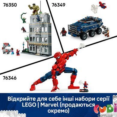 Конструктор Lego Епічна сутичка Людини-Павука проти Халка Super Heroes Marvel (76350)