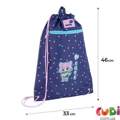 Сумка для обуви Kite 601M Be Friends (K26-601M-7), Сиреневый