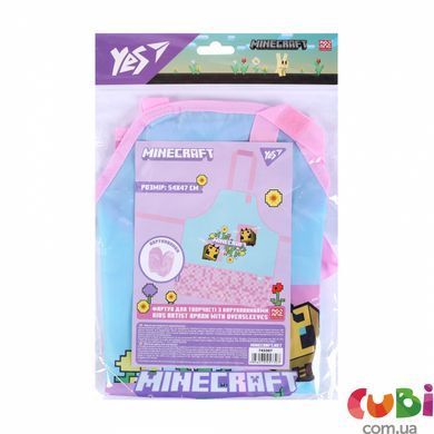 Фартук для творчества Yes с нарукавниками "Minecraft.Spring" (743307)