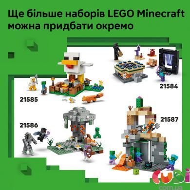 Конструктор Lego Minecraft Пригоди Стіва в тайзі (21583)